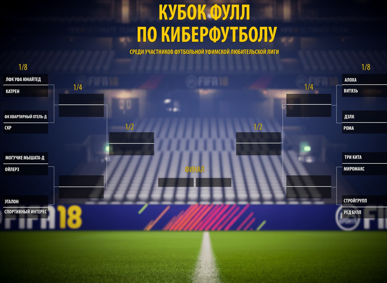 LKu29Pi1uFc